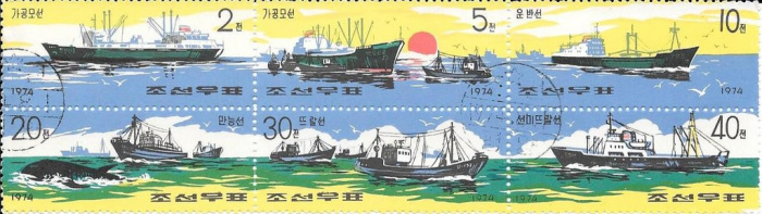 (1974-104) Лист (6 м 2х3) Северная Корея &quot;Рыболовный флот&quot;   Рыболовный промысел III Θ